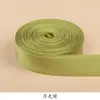 Ribete de satén para cheongsam de 2 cm, tira de ribete de seda sintética sin planchar, ribete para Hanfu y traje Tang, accesorios hechos a mano para DIY