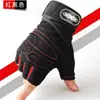 Guantes de Fitness para Hombre Protectores Antideslizantes para Ciclismo al Aire Libre Protector de Muñeca Barra de Pesas Ciclismo Equipo Deportivo para Mujer Guantes de Medio Dedo