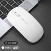 Ratón Bluetooth Recargable Silencioso 2.4g Doble Modo Oficina Gaming Ergonómico