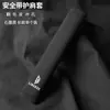 Adecuado para Lingbao Box/Lingbao Uni/Coco/Mc11 Cubierta Protectora para Hombro de Cinturón de Seguridad de Asiento de Coche de Gamuza