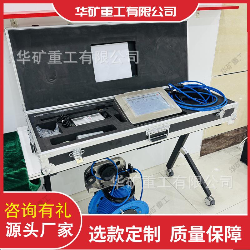 微信图片_20250215094506