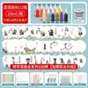 Abanico de pintura, pigmento de pintura, kit de materiales DIY de abanico redondo especial hecho a mano, pintura a la laca, laca de transferencia al agua, juego de pigmentos de laca de deriva