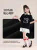 Tutu Elefantito Ropa Infantil Camiseta para Niñas 100% Algodón 2026 Verano Nuevo Camisa Polo de Color Contrastante para Niños Top de Manga Corta