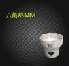 Llave de vaso para cubo 6 puntas 8 puntas Acero al carbono Métrica Eje delantero y trasero de coche Camión Steyr Fuhua Puente Llave