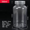 En Stock 30 50 100ml Botellas de Plástico Transparentes con Boca Ancha para Líquidos, con Tapas y Selladas para Dispensar, Botellas PET de Boca Ancha