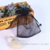 Bolsa de gaze de pérola de cor sólida, bolsa para embalagem de joias, bolsa para doces, bolso para pacote, cosméticos, presente, bolsa de gaze para teste, multicolorida