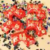 Pistola de fuegos artificiales roja del mismo estilo de Tiktok Net, palo de fuegos artificiales, pistola de juguete inflable, suministros para fiestas de cumpleaños y bodas de Año Nuevo