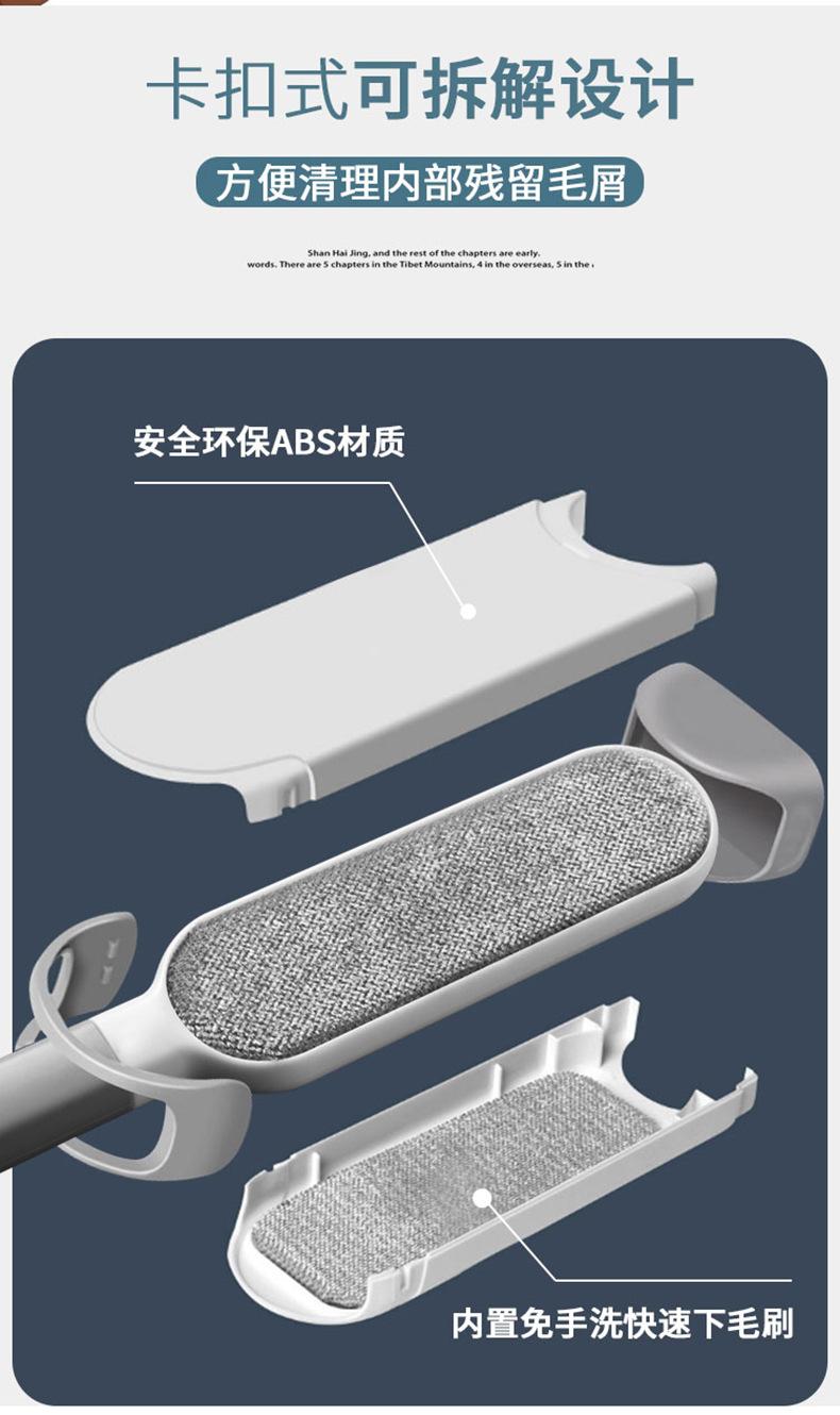 富涛静电刷_05.jpg