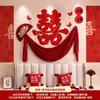 Decoração de Fundo de Parede de Cabeceira Conjunto de Casamento Montagem de Atmosfera de Quarto de Casamento Quarto da Noiva Adesivos de Felicidade Dupla Casa Nova Felicidade Dupla
