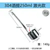 Funil de Vinho de Aço Inoxidável 304, Funil de Dosagem Doméstico para Cozinha, Filtro para Separar Resíduos, Funil Grande para Óleo, Pá de Vinho de Meio Quilo 0,1kg