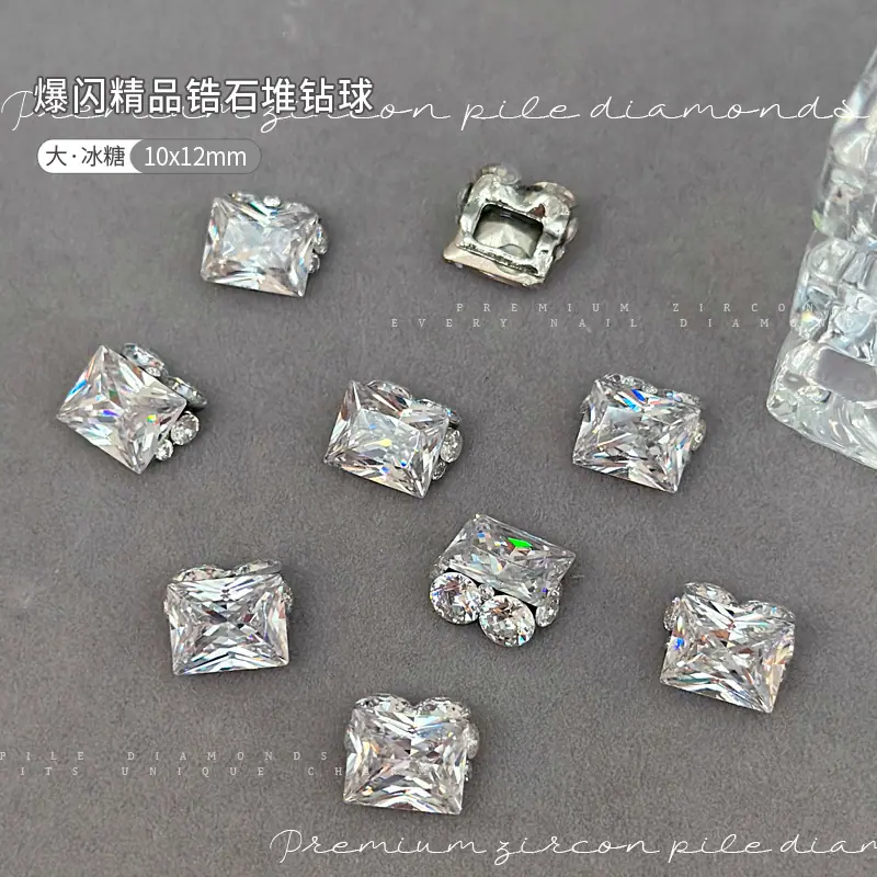 大·冰糖10x12.jpg
