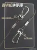 Corda de pesca com liberação manual de fio de aço, alta elasticidade, retrátil automática, corda de proteção para vara, dispositivo para brigar com o peixe, corda de liberação manual anti-queda para peixes grandes