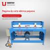 Pequena Máquina de Cisalhamento Elétrico Máquina de Corte Cortando Chapas de Ferro Finas e Grossas Aço Inoxidável Chapa de Ferro Máquina de Corte de Metal Vendas do Fabricante