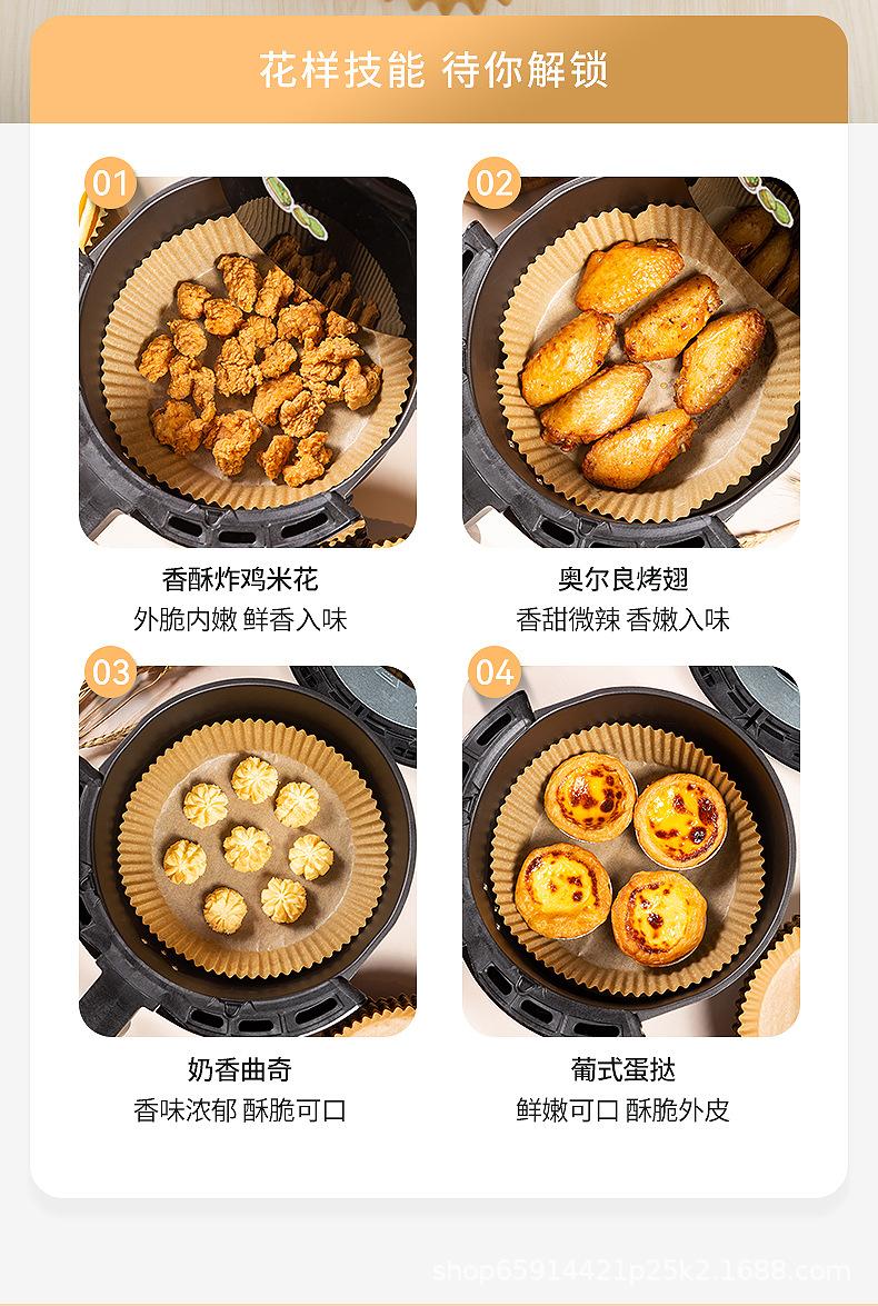纸托详情_16.jpg