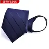 Meng Jiang Men's Corbata con Cremallera Sin Corbata 48*8cm Formal de Negocios Fácil de Poner Persona Perezosa Boda Rojo Negro Venta al por Mayor