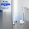 Cepillo para Bañera de Mango Largo y Cerdas Suaves Baojiajie, Cepillo para Limpieza de Baño, Cepillo para Inodoro, Sin Esquinas Muertas, Uso Doméstico