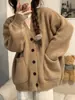 Desejo Suéter de Tricô Estilo Coreano Feminino AliExpress Primavera e Outono Pequeno Estilo Xiang Feng Sensação Preguiçosa Cardigan Outerwear Versátil Solto
