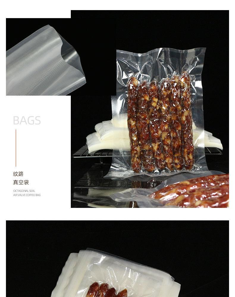 详情页_10.jpg