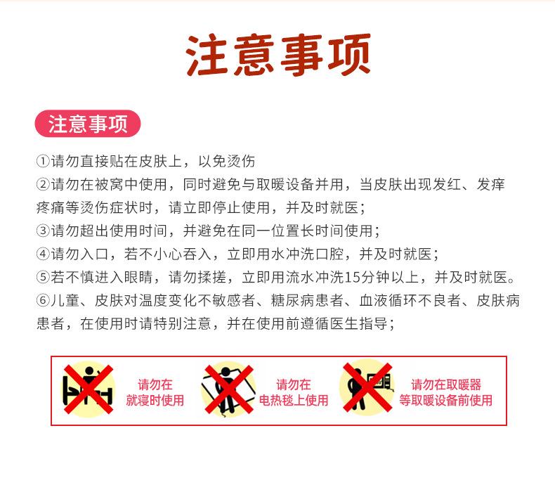 三款组合详情20230417_11