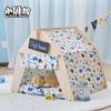 Casa para Perros Desmontable y Lavable Otoño e Invierno Yurta Mongol Casa para Perro Teddy Nido para Gato Amargo VIP Bome Cama para Perro Chihuahua Cuatro Estaciones
