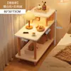 Nuevo Gabinete Lateral de Sofá de Pie 2025 con Patas de Madera Maciza de Alta Gama, Espacio Pequeño, Gabinete Lateral Moderno Simple