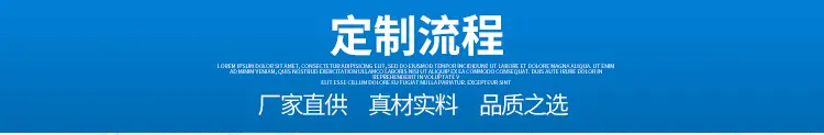 88型塑钢门窗滑轮_09.jpg