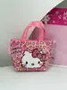 Série Oficial Hello Kitty Mini Bolsa de Palha Pequena Carteira de Moedas Alto Valor Estético Fácil de Transportar Licenciado Oficialmente