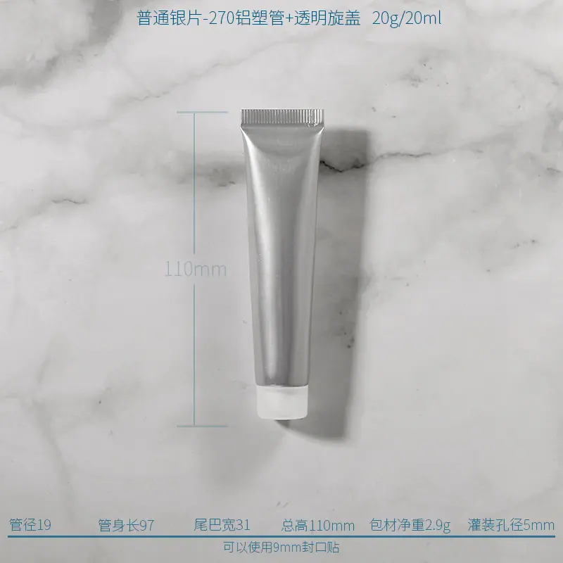 透明旋盖.JPG