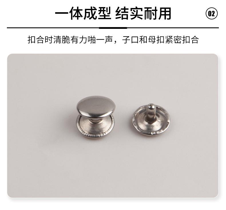 详情页_08.jpg