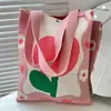Bolsa de Ombro Flor Doce Estilo Japonês e Coreano Bolsa Tote de Tricô de Grande Capacidade Versátil para o Dia a Dia Bolsa para Livros de Estudante