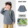 Camiseta de Manga Larga para Niño Estilo Europeo Derecho, Ropa Infantil de Otoño y Primavera, Camiseta Básica Infantil, Nuevo Modelo 2026, Top para Bebé Pequeño