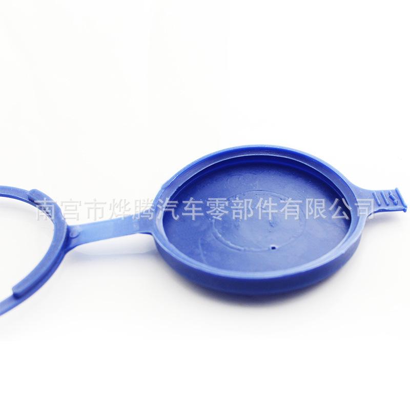 O1CN01UOqemX1aFRnDsTFVj_!!2209