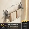 Toallero de ventosa extraíble, barra de toalla para baño sin taladro, estante de toalla para baño color gris plomo con ganchos