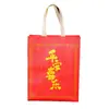 Bolsa de Regalo Roja de Año Nuevo Bolsa de Mano de Tela No Tejida Bolsa de Compras para Regalo del Festival de Primavera Bolsa Impermeable para Empaque de Souvenir Festivo