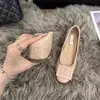 Zapatos de mujer bajos color nude con hebilla cuadrada de boca poco profunda, zapatos planos de otoño 2026, nuevo, temperamento deslumbrante, para ir al trabajo