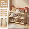 Zapatero Plegable para Entrada del Hogar, Zapatero de Múltiples Niveles para Apartamentos de Alquiler, Residencias Estudiantiles, Vestíbulo, No Requiere Instalación, Zapatero Sencillo