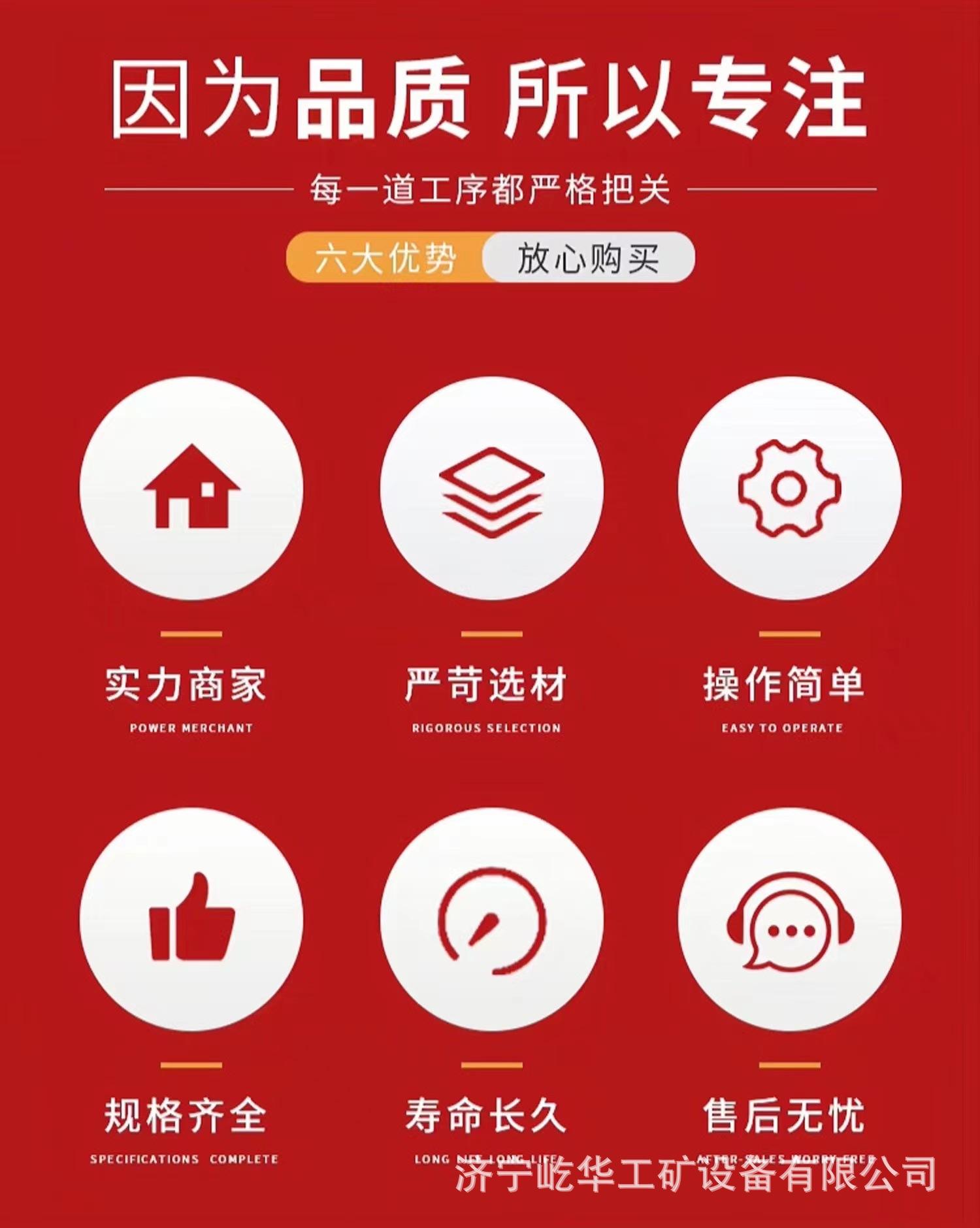 融雪撒布机O2.jpg