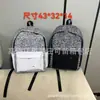 Mochilas Escolares para Meninas do Ensino Fundamental, Mochilas Transfronteiriças de Borboleta, Mochilas Pequenas Casuais de Viagem, Mochilas Novas de Grande Capacidade 2026