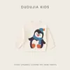 Novedad 10% de DescuentoColección de Suéteres Lindos y DivertidosSuéter Pulóver Infantil Casa de Dudu Otoño/Invierno Ropa de Punto para Niños