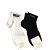 Calcetines Estilo Japonés Color Crema para Primavera y Verano para Mujer Botón de Concha Rosa Suave Lindos Algodón Sin Costuras Para Todo