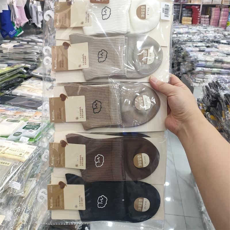 金叶竹2502胶印(8)