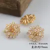 Cor de cobre puro retentora de cor zircônia diamante suporte de flor de flor pistilo núcleo de flor grampo de cabelo diy feito à mão flor de veludo flor embrulhada acessórios de material antigo