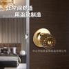 Ventas Directas de Fábrica Cerraduras para Puertas para Uso en Interiores y Exteriores, Dormitorio, Baño, Habitación Cerraduras para Puertas de Madera, Grano de Madera de Haya Diseño Esférico Silencioso