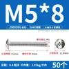Tornillos de Acero Inoxidable 304 con Cabeza Plana Grande, Tornillos Mecánicos Phillips, Pernos Roscados M2M4M5M6M8 Phillips