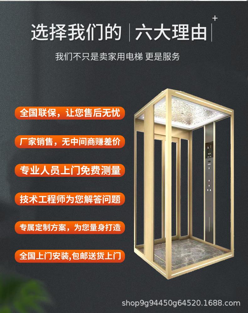 详情页1_04.jpg