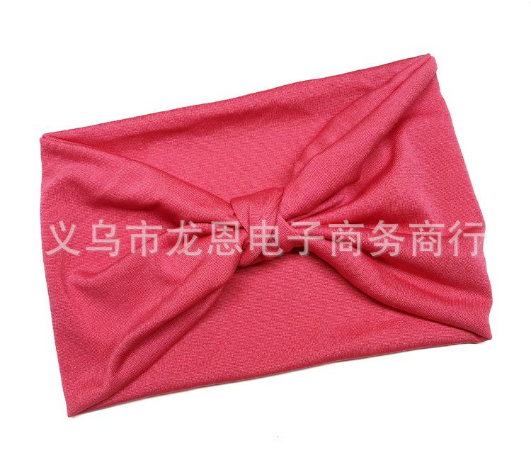 玫红