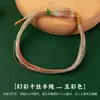 Pulseira de bênção do Festival do Barco-Dragão, pulseira de mão de seda mágica com mini pingente de zongzi, universal para adultos e crianças, corda de mão feita à mão, pequeno presente