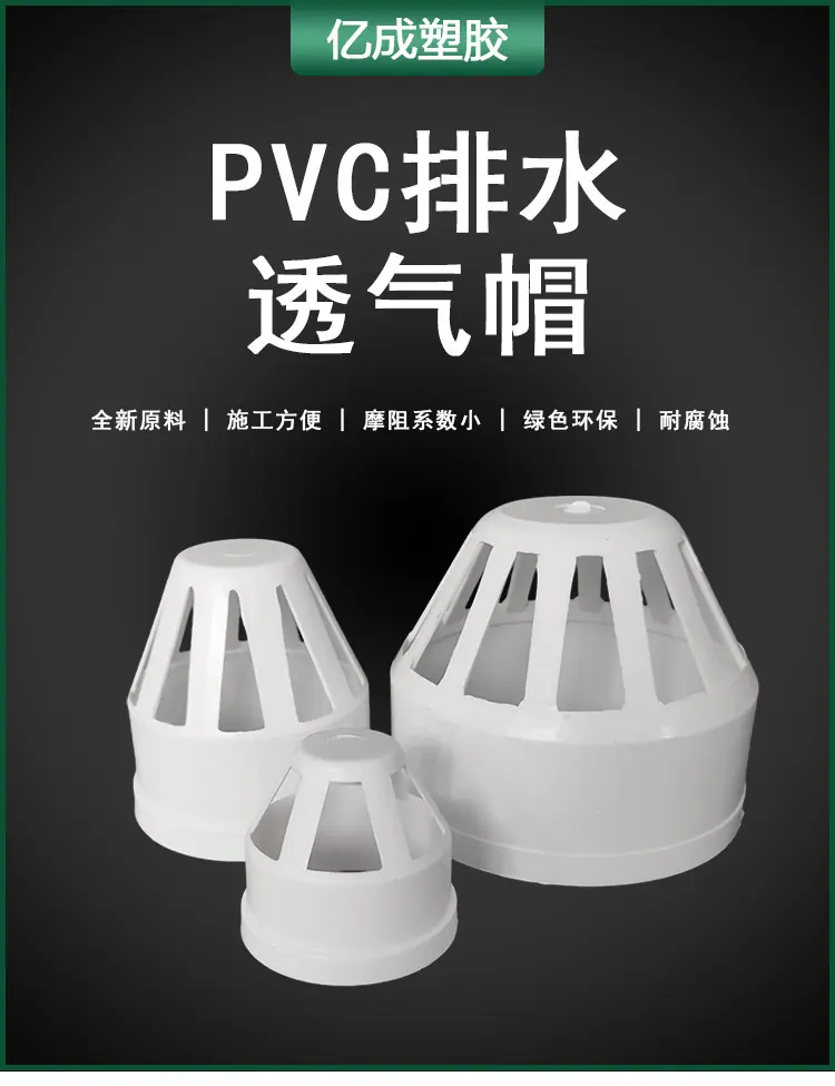 详情模板_01.jpg