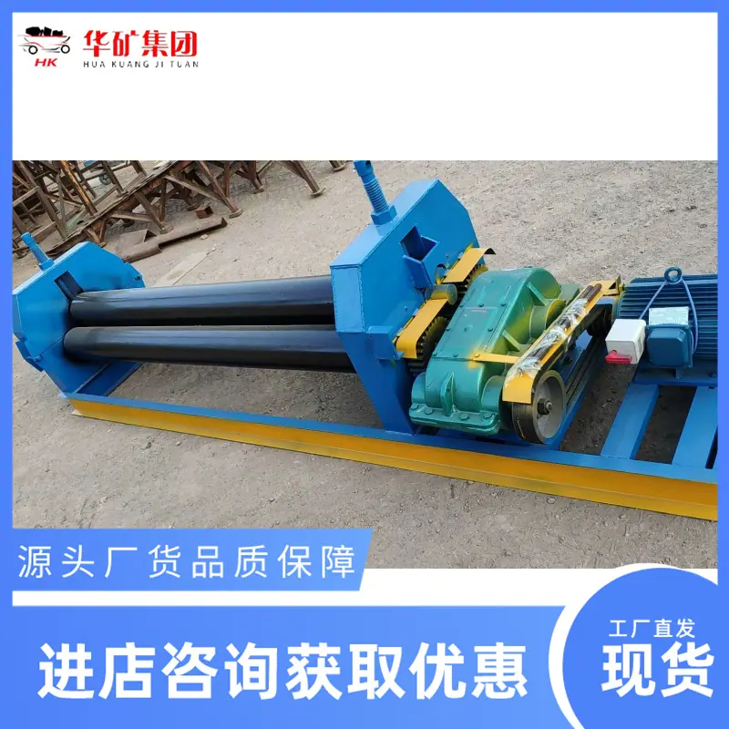 o_1d9hde38akns11kbko0q4dd8bj_副