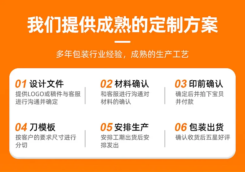 吸嘴袋内页_05